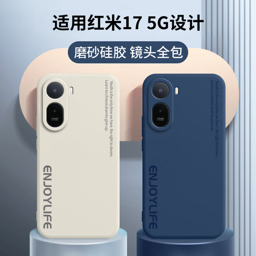 字母挂绳