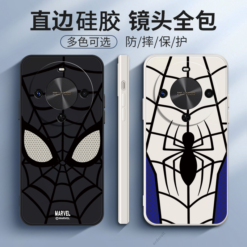 软胶华为畅享70x尊享版手机壳