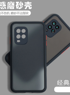 适用小米10青春版手机壳透明磨砂Mi 10lite网红镜头全包防摔硅胶保护套ins风男女新款硬壳软壳耐脏5g送钢化膜