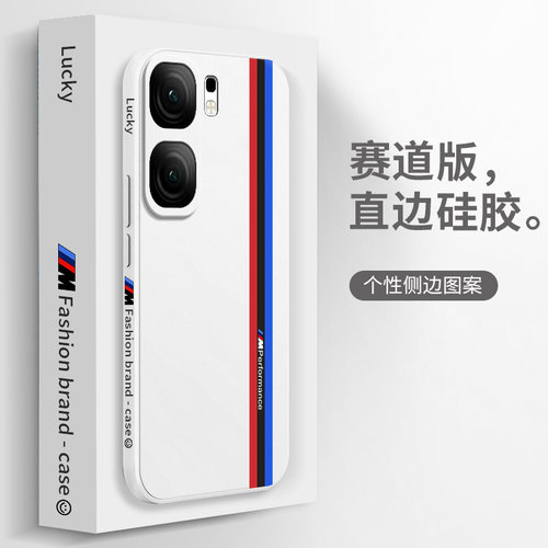 硅胶软壳,超薄磨砂,全包防摔
