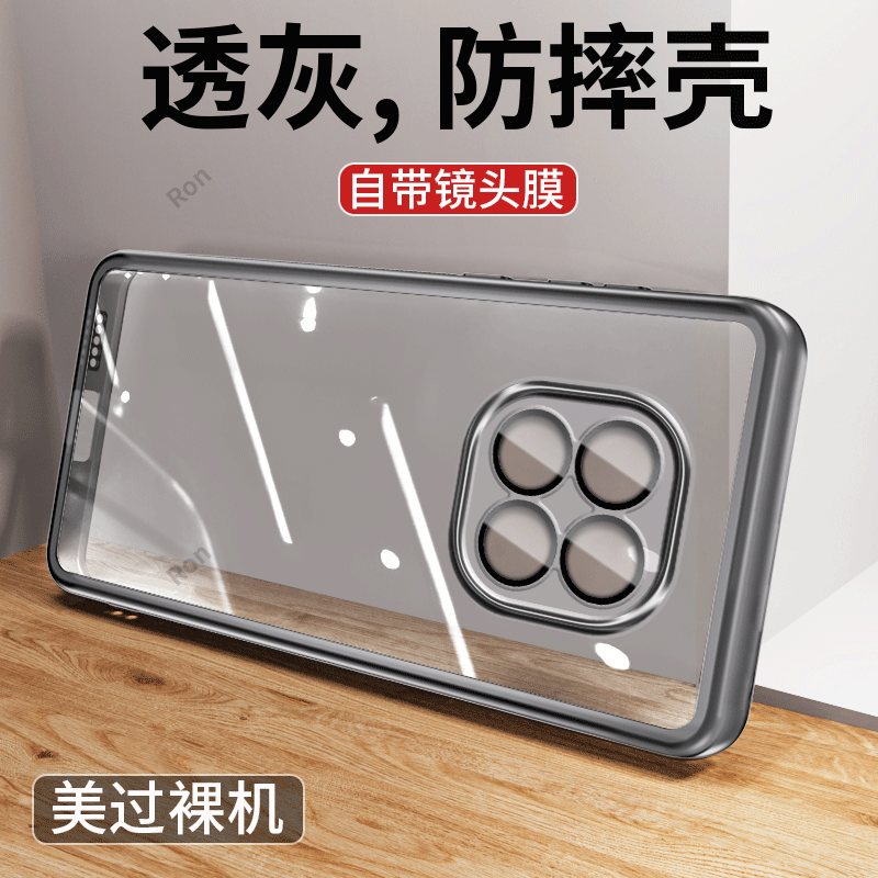 防摔个性软胶oppoa6手机壳