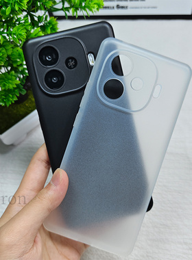 适配IQOOZ9手机壳z9纯色vivoiqooZ9Turbo+十磨砂硅胶全包防摔iooqz套i酷男iq00女iqoo新款vivo外壳爱酷iqqoz