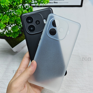 适配IQOOZ9手机壳z9纯色vivoiqooZ9Turbo+十磨砂硅胶全包防摔iooqz套i酷男iq00女iqoo新款vivo外壳爱酷iqqoz