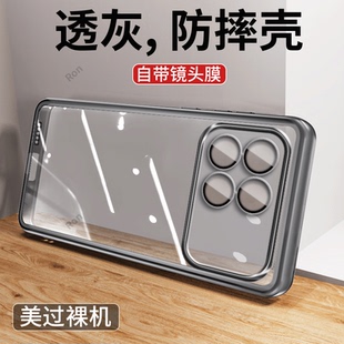 适用小米POCOF8Pro手机壳POCO F8Por透明魅眼硅胶5G全包防摔保护套MiPOCOF男F8p女P0C0F8Pr0新款XiaoMi外壳