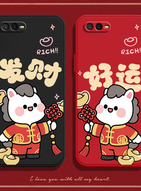 马上好运适用OPPOK1手机壳K1新款OPPO保护opk套oppk全包oopok防摔0pp0opp0ppok钢化膜硅胶pk男opopk女poopk女