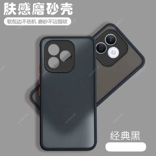 软硬结合，亲肤手感，不沾指纹，全包保护