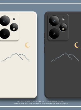 适用RealmeNeo7Turbo手机壳RMX5062真我Neo7trubo月亮realme硅胶全包防摔保护套男noe女oppo新款opponeo外壳