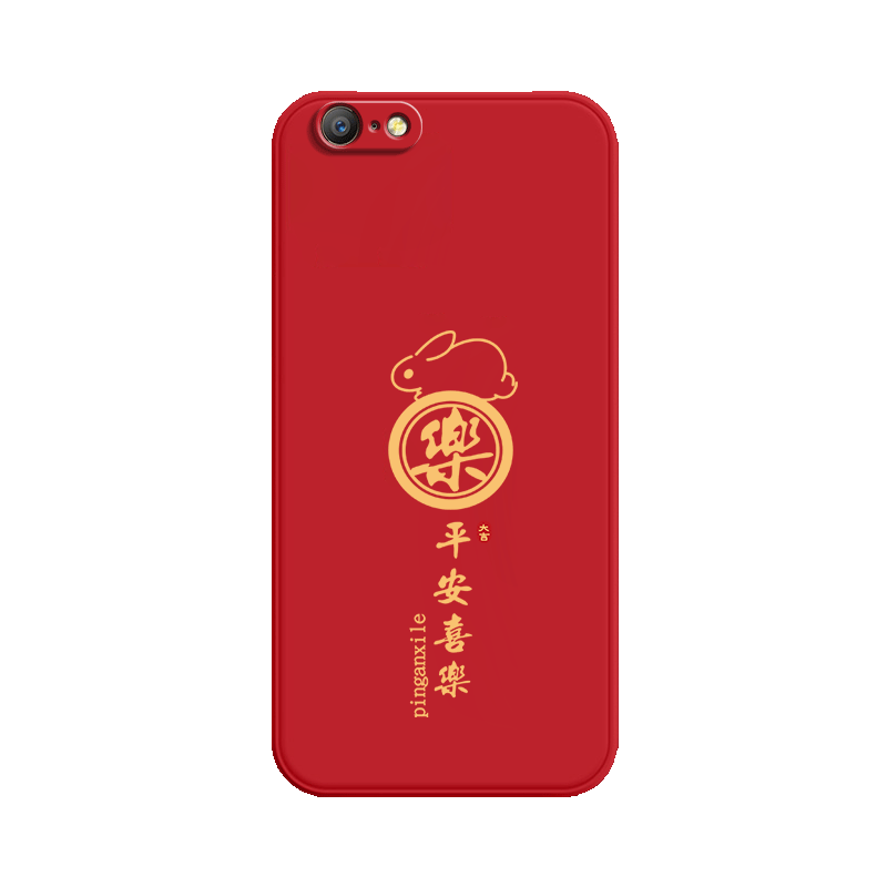 顺风顺水适用OPPOA574G手机壳A57t硅胶4G全包A39防摔opa保护套oppa男opopa女opp0pp0ppoa新款poopa外壳opoa潮