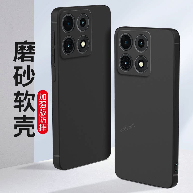 适用联想拯救者手机Y70新一代手机壳2026新款纯色磨砂硅胶lenovoY全包lenovo防摔套男XT2611-1女外壳电竞游戏
