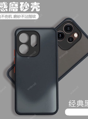 适用OPPOReno15手机壳Reno15Pro透明磨砂硅胶PLW110全包PLV防摔opporone保护套opopreno男p女por新款oppo外壳