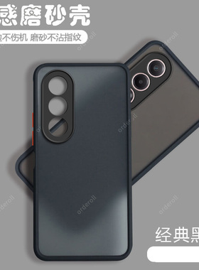 适用OPPOA3X手机壳PKD130新款A3X5G磨砂5g硅胶oppo全包opa防摔oppa保护套opopa男女opp0pp0ppoa外壳oppopkd软