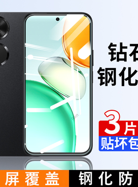 适用华为荣耀Play10C钢化膜NIC一AN00手机paly贴膜5G高清pay抗蓝光防爆10c全屏刚化honor防摔NICAN00保护覆盖