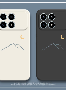 适用小米红米K90手机壳Redmi月亮磨砂硅胶2510DRK44C全包防摔保护套男女redmik新款red米外壳k9o专用软