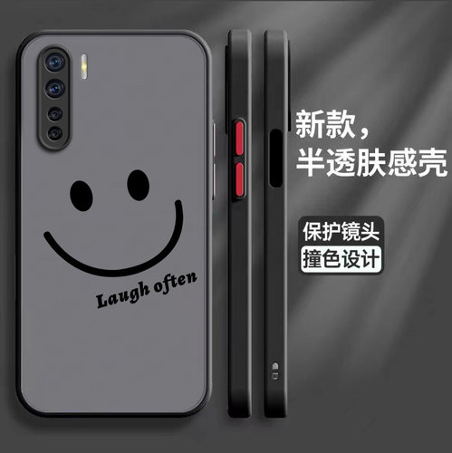 软硬结合，亲肤手感，不沾指纹，全包保护