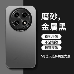 彩银适用oppoa2pro手机壳A2Por防摔oppo磨砂5G硅胶PJG110全包opopa保护套oppa男opa女oppopjg新款opp0pp0ppoa
