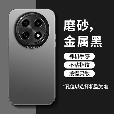 彩银适用oppoa2pro手机壳A2Por防摔oppo磨砂5G硅胶PJG110全包opopa保护套oppa男opa女oppopjg新款opp0pp0ppoa