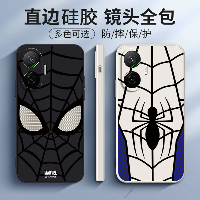 硅胶软壳,超薄磨砂,全包防摔