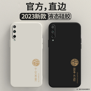 适用华为荣耀play3手机壳honorplay3硅胶honor保护套paly全包ask一aloox防摔AL00X男askal女askaloox磨砂软壳