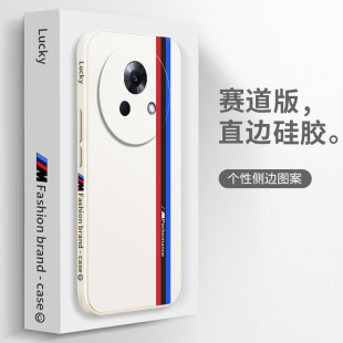 赛道适用魅族lucky08手机壳M431Q磨砂meizu硅胶全包防摔保护套男luckyo8女luck新款 meizulucky零八lacky80潮