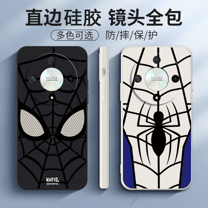 防摔简约软胶荣耀x9b手机壳