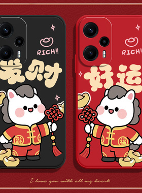 马上好运适用小米pocof5手机壳POCO F5磨砂5G硅胶全包防摔保护套男f55g女Mi新款xiaomi外壳p0c0f送钢化膜简约