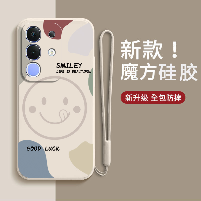硅胶软壳,超薄磨砂,全包防摔