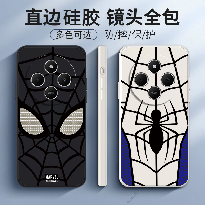 硅胶软壳,超薄磨砂,全包防摔