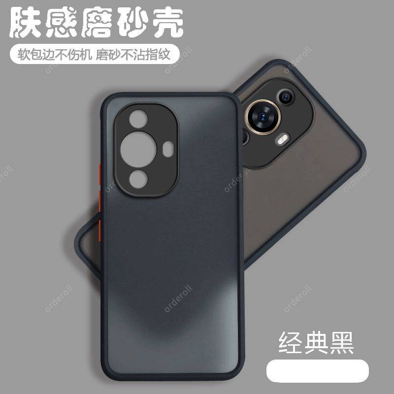 软硬结合，亲肤手感，不沾指纹，全包保护