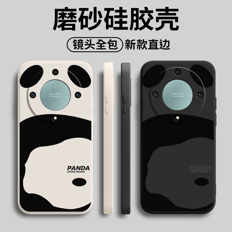 硅胶软壳,超薄磨砂,全包防摔