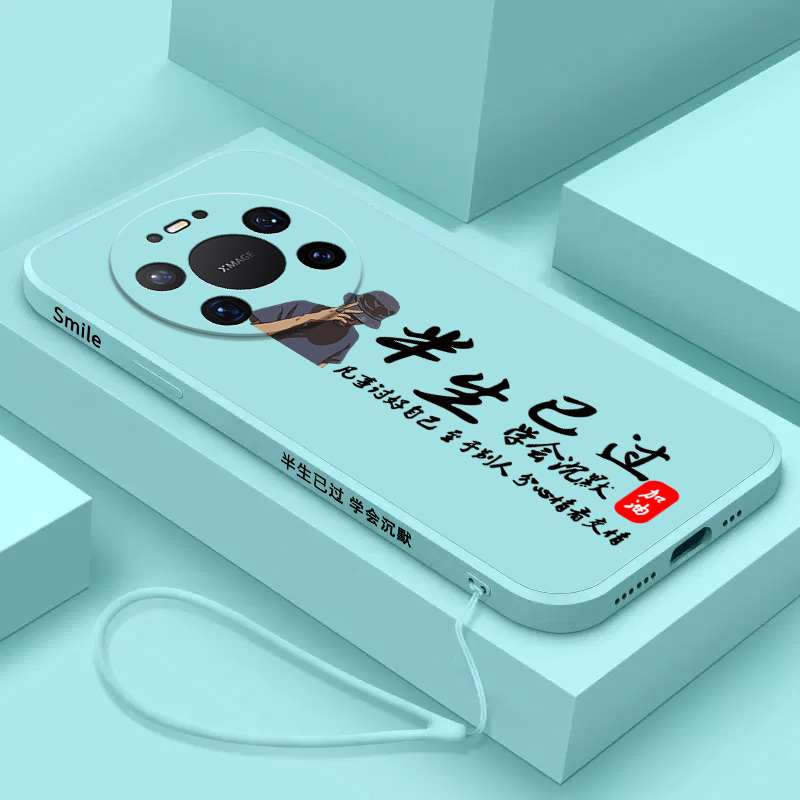 硅胶软壳,超薄磨砂,全包防摔