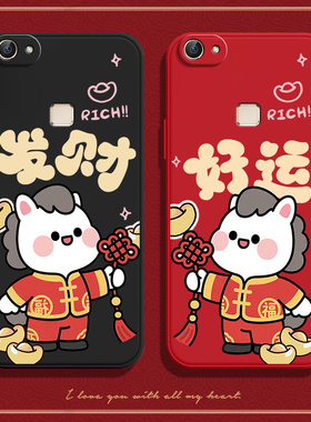 马上好运适用vivoX6s手机壳x6磨砂x6s硅胶sa全包x6d防摔x6l保护vivix套vovox男viv0女a超薄viovx潮vovix网红