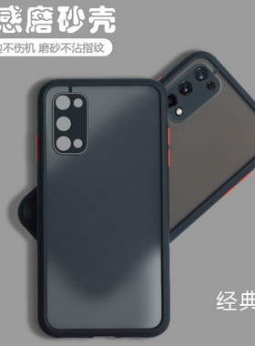 适用OPPOK7X手机壳透明磨砂网红保护套全包防摔0ppok新款0pp0男poopK女opk硅胶oopoK外壳oppk潮opok新品2023