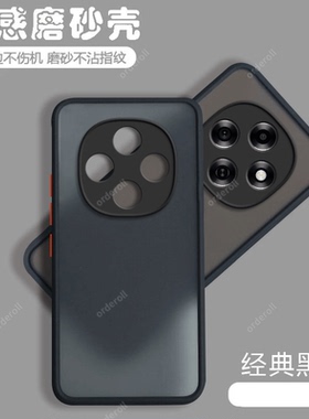 适用OPPOA6Pro手机壳PLN110透明磨砂硅胶A6Por全包p防摔0pp0保护opopa套oppa男opa女oppopln新款oppo外壳