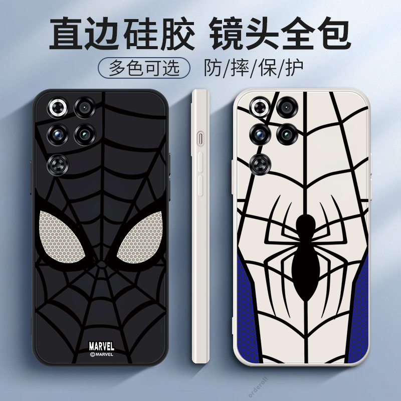 硅胶软壳,超薄磨砂,全包防摔