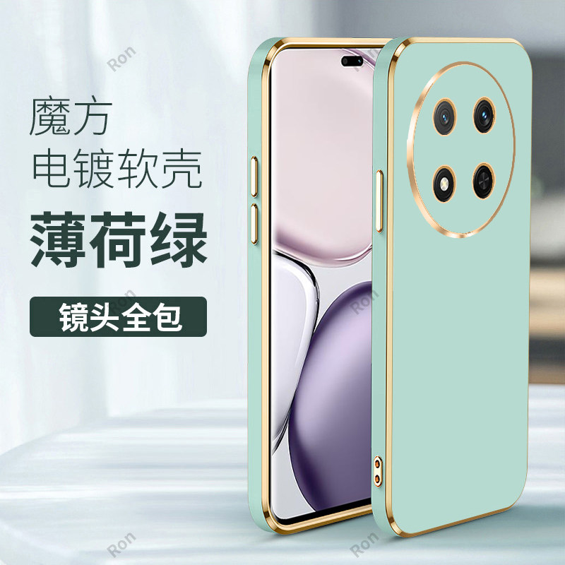 防摔保护,舒适手感，选材优质，电镀金边