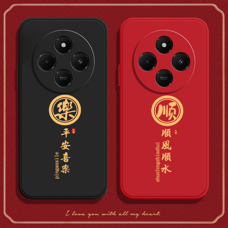 硅胶软壳,超薄磨砂,全包防摔