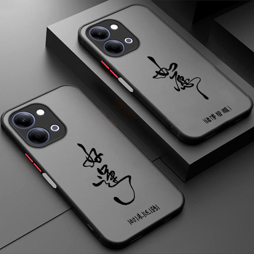 软硬结合,亲肤手感，不沾指纹，全包保护
