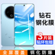适用vivoY500钢化膜y500手机vivo贴膜V2506A高清vovoy抗蓝光viviy防爆viv0全屏voy刚化viviy丫5G维沃防摔保护