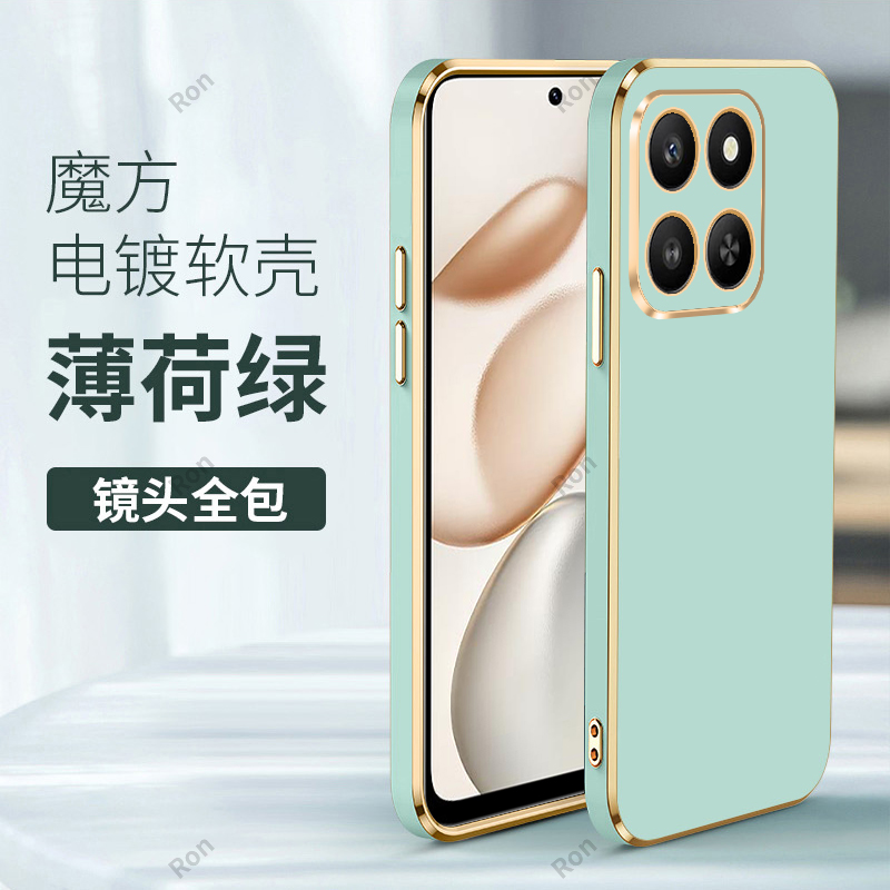 防摔保护,舒适手感，选材优质，电镀金边