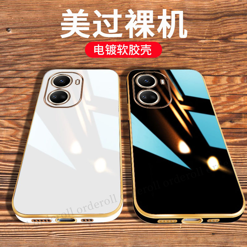 金边电镀，亮面软胶