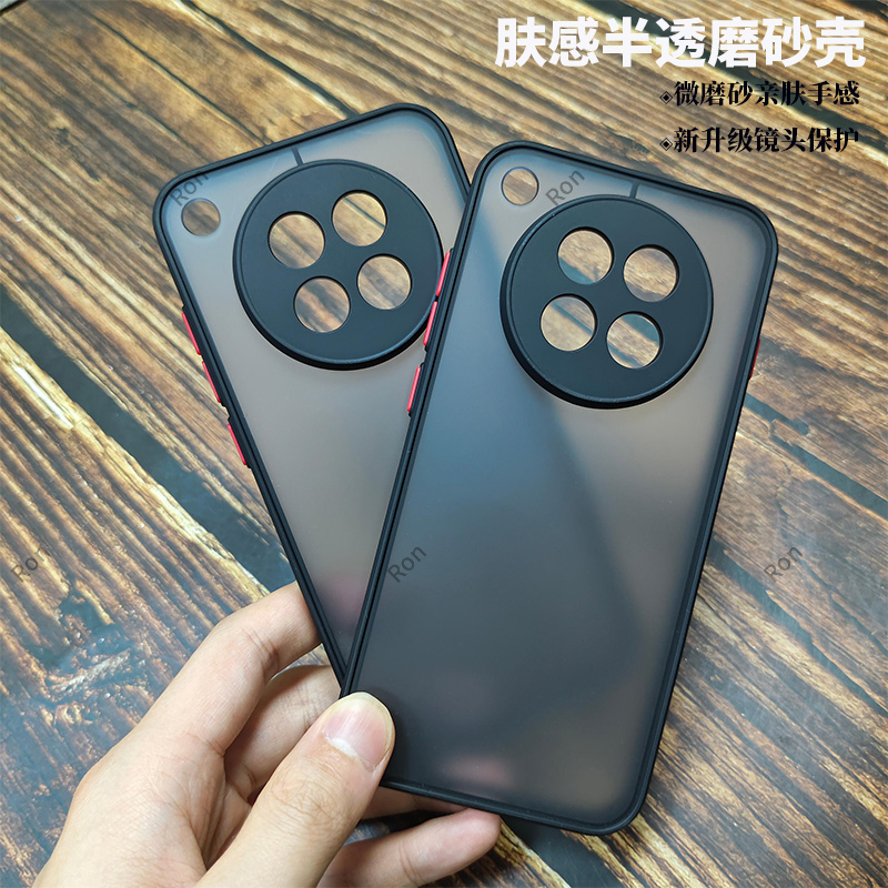 软硬结合，亲肤手感，不沾指纹，全包保护