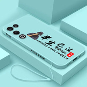 适用努比亚红魔11Air手机壳NX799J半生已过硅胶nubia虹魔11Ari全包十一ai防摔保护套男女新款 外壳超薄典藏版