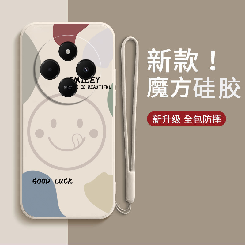 硅胶软壳,超薄磨砂,全包防摔