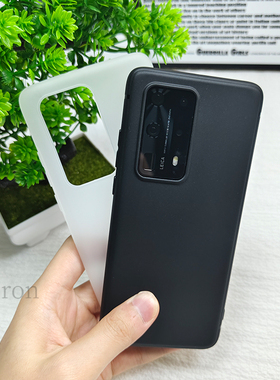经典纯色华为P40pro+手机壳适用por十硅胶proplus保护套pr0十全包防摔p4opro十男女网红陶瓷版新款荣耀加p潮