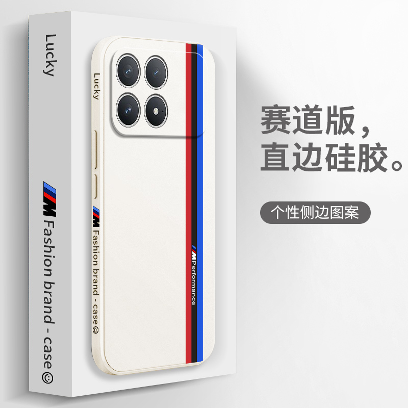 硅胶软壳,超薄磨砂,全包防摔