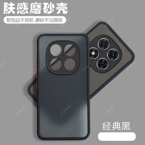 软硬结合，亲肤手感，不沾指纹，全包保护
