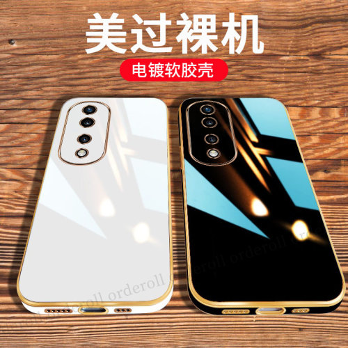 金边电镀，亮面软胶