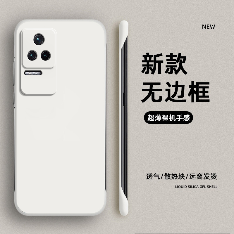无边框设计，散热透气