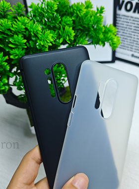 经典纯色适用一加8pro手机壳1+8pro硅胶oneplus8por保护套全包防摔限量版一加八男onepuls女1加8p时尚pr新款