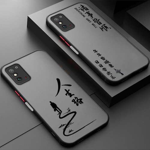 软硬结合，亲肤手感，不沾指纹，全包保护
